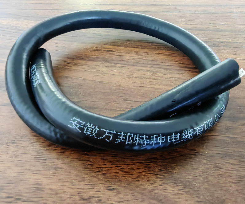 FSY-RVV  6*0.5